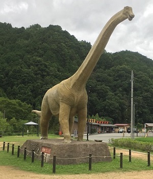 丹波竜